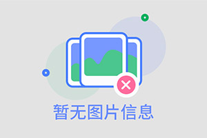 西安地埋式午夜黄视频免费看设备